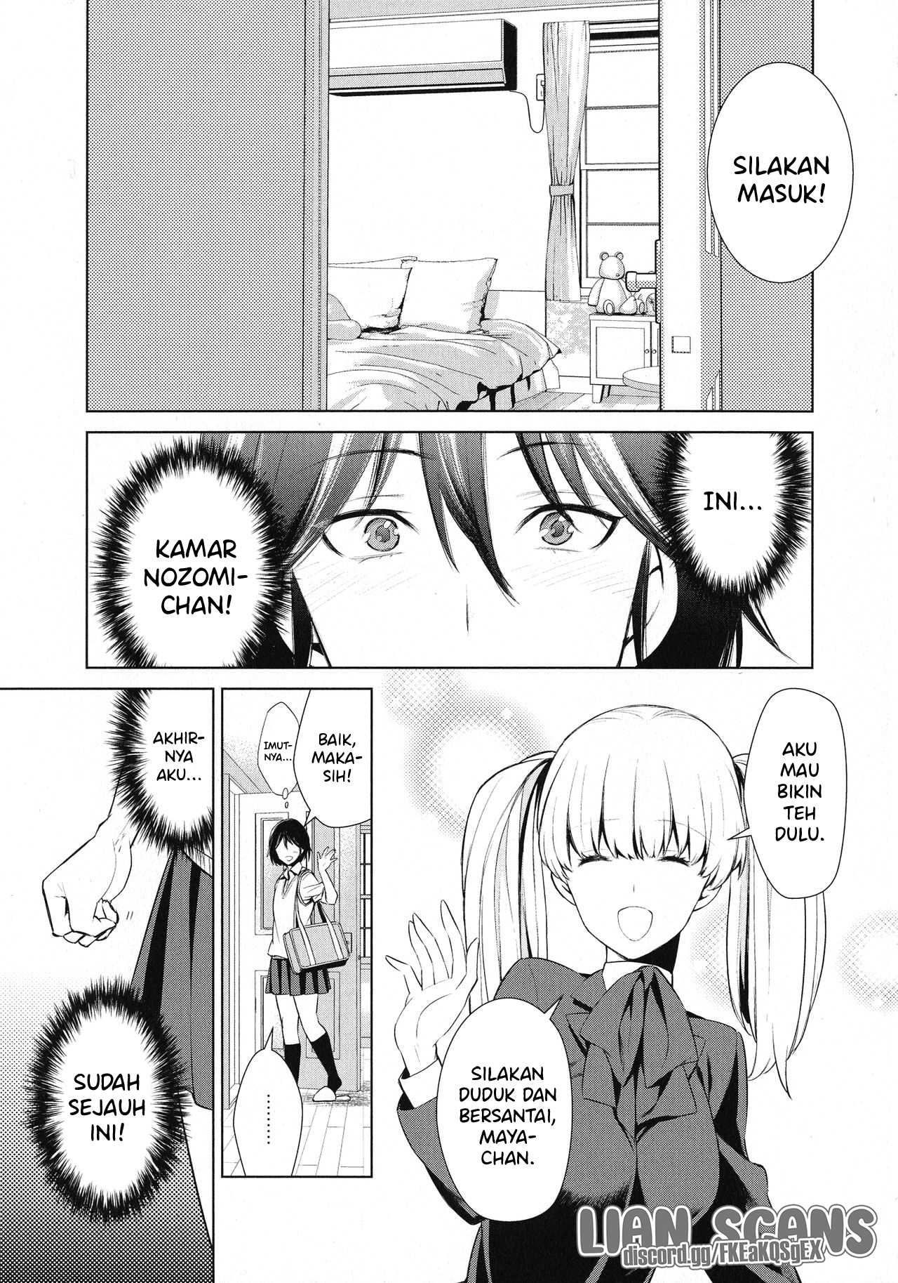 Anata Konomi ni Naritai no